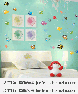 白菜价：可移除墙贴 泡泡鱼自粘墙贴纸 卧室客厅电视背景墙贴纸 淘宝网9.9包邮