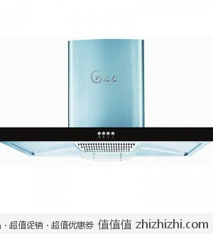 巧太太 QiaoTaiTai  CXW-230-A338-W 欧式吸油烟机 易迅网上海站、湖北站699包邮