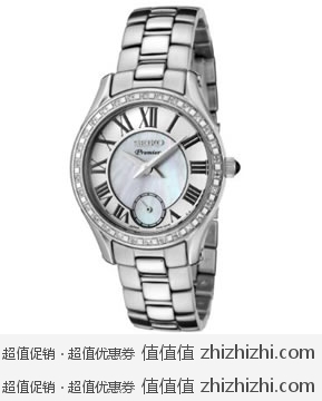 精工 Seiko SRKZ93 珍珠母表盘 钻石重读不锈钢女表 美国Amazon$335.22 海淘到手约￥2187 国内代购价￥3727—4500
