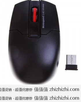 摩豹 摩豹系列 G310 无线光电鼠标（黑色） 易迅网（广东站）价格25
