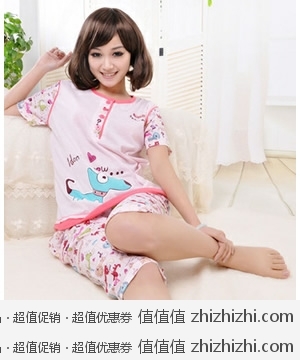 雅鹿·自由自在 高棉质卡通可爱夏季清爽睡衣家居服套装8068  京东商城39包邮
