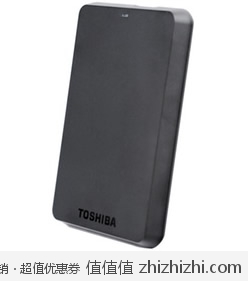 东芝 TOSHIBA 黑甲虫系列 2.5寸 750GB USB3.0 移动硬盘  国美电器网上商城价格460包邮
