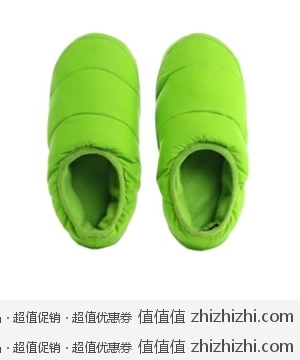 最生活 a-life  羽绒拖鞋 D-2004 一号店49包邮