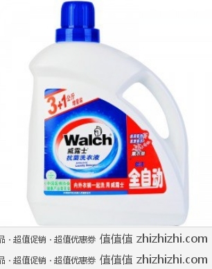 威露士 抗菌洗衣液（4L） 易迅网（上海站&湖北站）价格49.9，送1L柔顺剂！