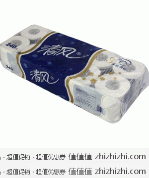 清风 3层240段卷纸  易迅网报价17.9，另送清风草莓购物袋+QQ公仔