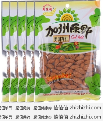 加州原野美国杏仁（100g*5袋） 京东商城价格39包邮