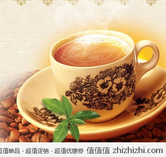 益昌老街 2+1白咖啡（1000g） 京东商城价格48包邮