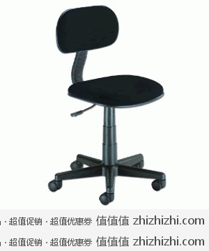 简适Concise 现代简约办公椅职员椅 电脑椅 YZ001 亚马逊中国129包邮
