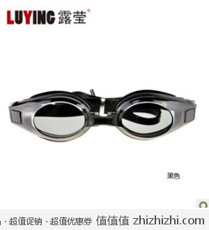 正品平光泳镜防水潜水装备 男女游泳眼镜  天猫9.9包邮