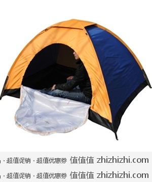 创悦 情侣营户外野营帐篷 CY-5800   一号店抢购价69