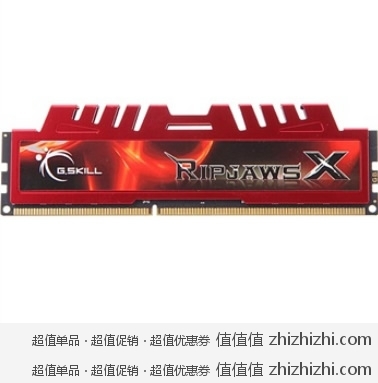 芝奇 G.SKILL RipjawsX DDR3 1600 8G台式机内存 易迅网（广东站）289包邮