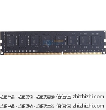 芝奇 G.SKILL DDR3 1333 4G 台式机内存 京东商城价格119包邮