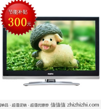 三洋 SANYO 32英寸LED电视 32CE630LED（含底座）  库巴购物网七夕价1299