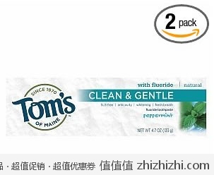 抢！Tom's of Maine 成人轻柔呵护清凉薄荷牙膏 2支装（4.7oz/支 约133g/支）美国Amazon SS后$9.2 国内淘宝代购每支在￥45-￥60之间不等