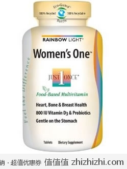 再抢！美国顶级保健品牌 Rainbow Light 女士每日一粒综合维生素 90粒/瓶 美国Amazon$12.92（平均每粒0.9元人民币）