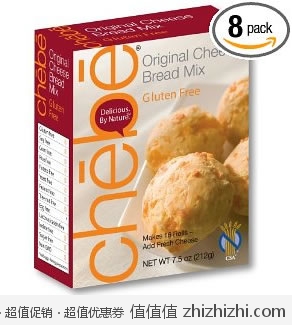好吃！Chebe Bread 无麸质营养早餐芝士面包 8包装（7.5oz/包）美国Amazon SS后$19.68 海淘到手约￥299（平均每包37元人民币）