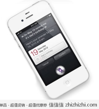 苹果 Apple iPhone4S 16G 3G（GSM/WCDMA）手机 白色 联通版  库巴购物网价格4099包邮