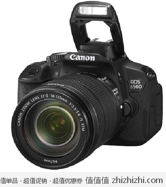 佳能 Canon EOS 650D（EF-S 18-135mm f/3.5-5.6 IS STM）单反套机 易迅网（广东站）价格6999，送8G SD卡！