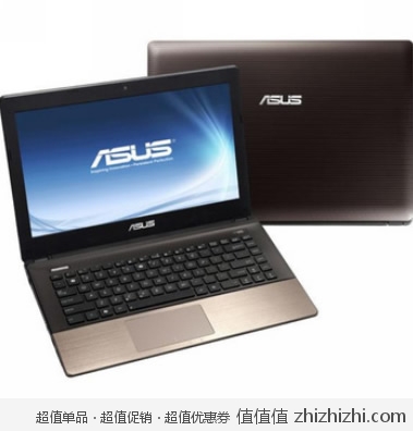 华硕 ASUS A45EI361VD-SL 14英寸笔记本电脑（<font color=#ff6600>I7-3610QM</font>/4G/750G/2G独显） 国美电器网上商城价格5099包邮，送包鼠和300元现金券，<font color=#ff6600>相当于4799入手！</font>