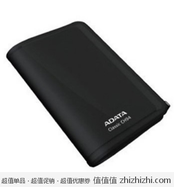 威刚 A-DATA CH94 2.5英寸 1T 移动硬盘（USB2.0）黑色 易迅网上海站&湖北站价格499