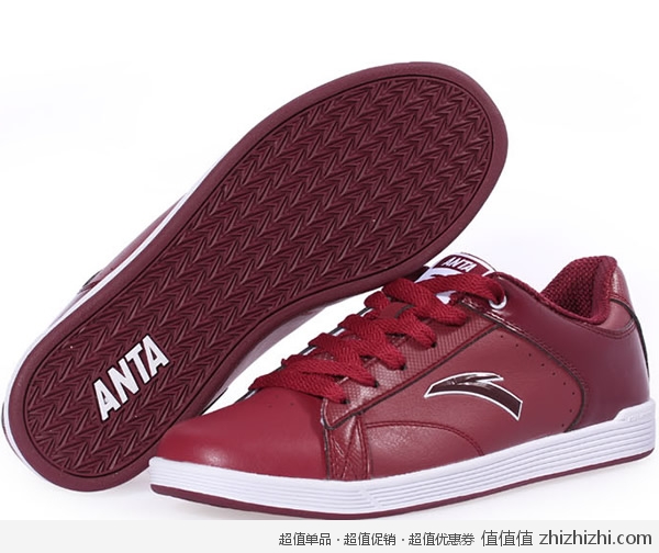 安踏 ANTA 男子运动板鞋  京东商城价格99包邮