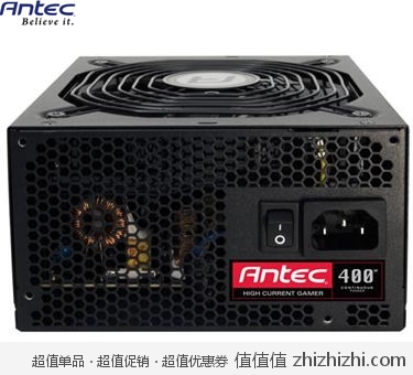 安钛克 Antec HCG-400 额定400W电源 新蛋网价格319包邮