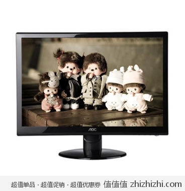 冠捷 AOC E2752V 27英寸宽屏液晶显示器 易迅网（上海站&湖北站）价格1599