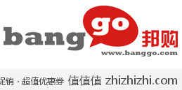 邦购优惠券200-15，邦购网购物满200减15元优惠券（至10月7日有效）