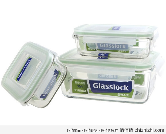 三光云彩 Glasslock GL-06 钢化玻璃保鲜盒套装 为为网价格99包邮（用券实付79）