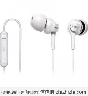 SONY 索尼 DR-EX61iP 入耳式 立体声 手机耳机 白色/ 黑色 专为苹果设计 易迅网上海站、湖北站价格149