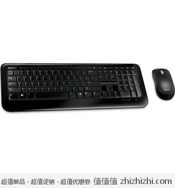 微软（Microsoft）键鼠套装 无线桌面套装800 京东商城价格99 包邮 赠送鼠标垫