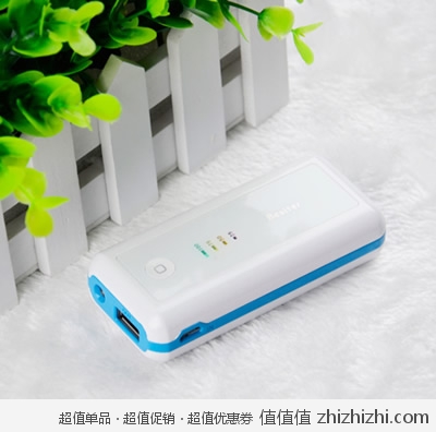 Besiter 倍斯特 5000毫安 奥胜移动电源  嘀嗒团价格69.9 包邮