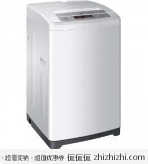 海尔（Haier）波轮5.0公斤 全自动洗衣机 XQB50-M1258关爱（小神童）易迅网上海站、湖北站、北京站价格899