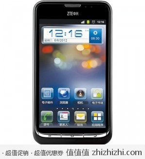 ZTE 中兴 V961 3G（GSM/WCDMA）手机 黑色 易迅网价格699 