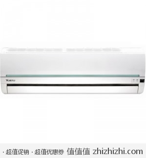 Yuetu 月兔 节能超人 KFR-23GW/D1(A2c-70Y8) 1匹空调 易迅网广东站价格999 
