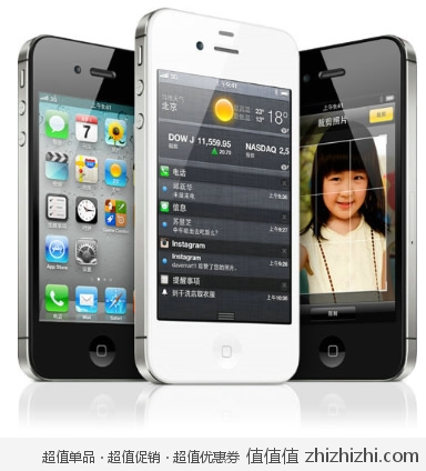 Apple 苹果 iphone 4S 32G 3G（GSM/WCDMA）手机 黑色 MD242CH/A 易迅网上海站、湖北站价格4999
