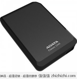 威刚 A-DATA CH11  500G 2.5英寸移动硬盘（USB3.0）黑色  易迅网（广东站）价格349