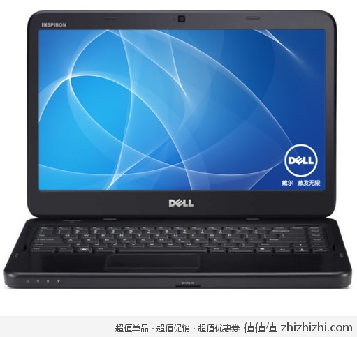 戴尔 Dell 14VR-436B 14英寸笔记本电脑 黑色 新蛋网价格2549包邮