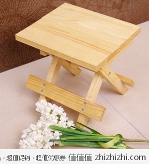 喜欢屋实木小家具 松木 折叠方凳F1017  京东商城39包邮