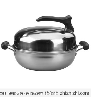 德世朗 不锈钢冰壶全能锅 库巴购物网价格59