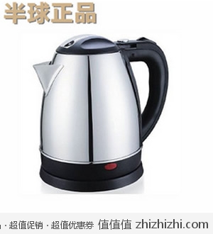 厨房小家电 1.5升全不锈钢电热水壶 淘宝网29.97包邮