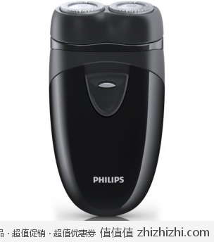 飞利浦 Philips PQ202 电动剃须刀  库巴购物网价格59包邮 