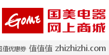 国美1000-30优惠券，国美电器网上商城购物满1000减30元优惠券，9月13日前激活
