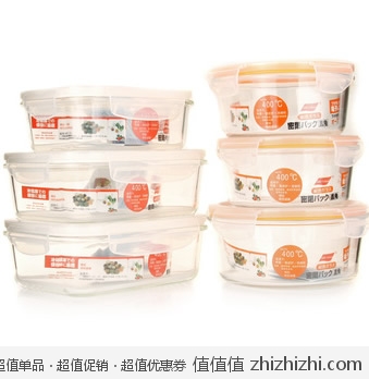 国货精品：洪大 HD.Glass 玻璃保鲜盒6件套  京东商城价格99包邮，亚马逊中国291！