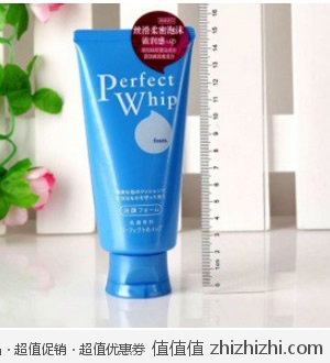 资生堂 SHISEIDO 洗颜专科 柔澈泡沫洁面乳 120g 易迅网上海站、湖北站特价28.9