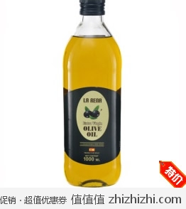 La Rena 特级初榨橄榄油（1L装） 我买网价格39.9