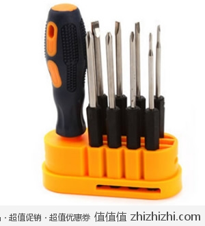 8合1多功能螺丝刀工具组合套装9件套组套电脑维修工具  淘宝网18包邮
