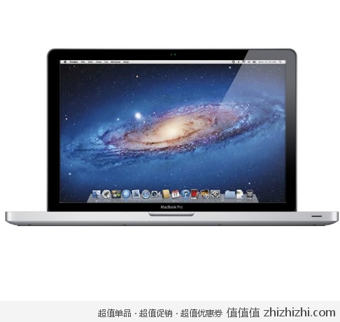 今日炸蛋一：苹果 Apple MacBook Pro MD314CH/A 13.3英寸笔记本电脑（i7/4G/750G）  新蛋网价格9099包邮