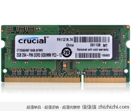 美光 英睿达 DDR3 1600 2GB 笔记本内存  新蛋网价格66