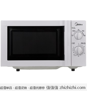 美的 Midea MM721NH1-PW 微波炉 易迅网（上海站、广东站、湖北站）价格299